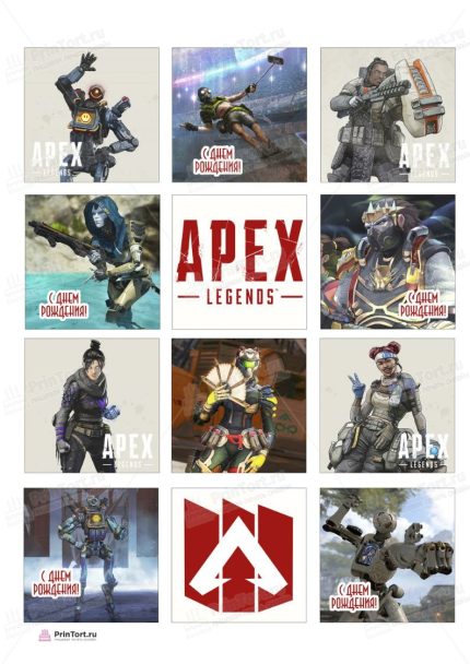 Картинка для торта "Апекс Легендс APEX" - PT107013