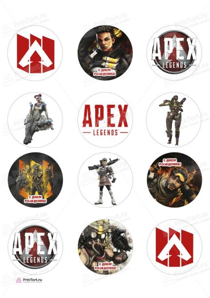 Картинка для торта "Апекс Легендс APEX" - PT107021