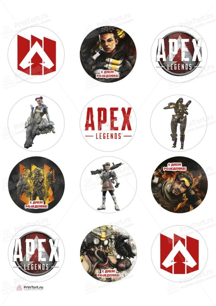Картинка для торта "Апекс Легендс APEX" - PT107023 — изображение 4