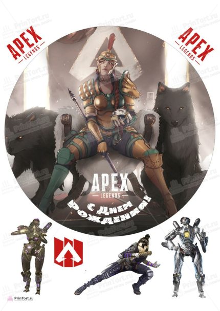 Картинка для торта "Апекс Легендс APEX" - PT107025