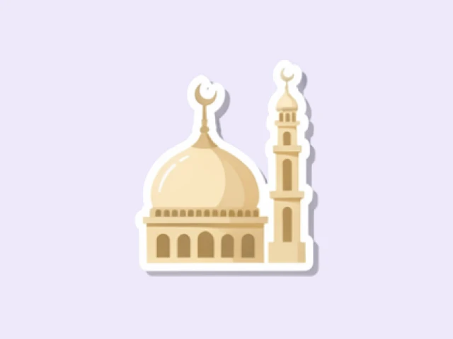 Купол мечети с минаретом — повод «Курбан-байрам»