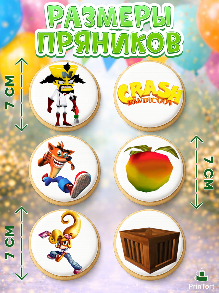 Пряники с пищевой печатью масматрица, Крэш Бандикут, Crash Bandicoot, Девочка, День рождения, арт. PP206372_1, кадр 2