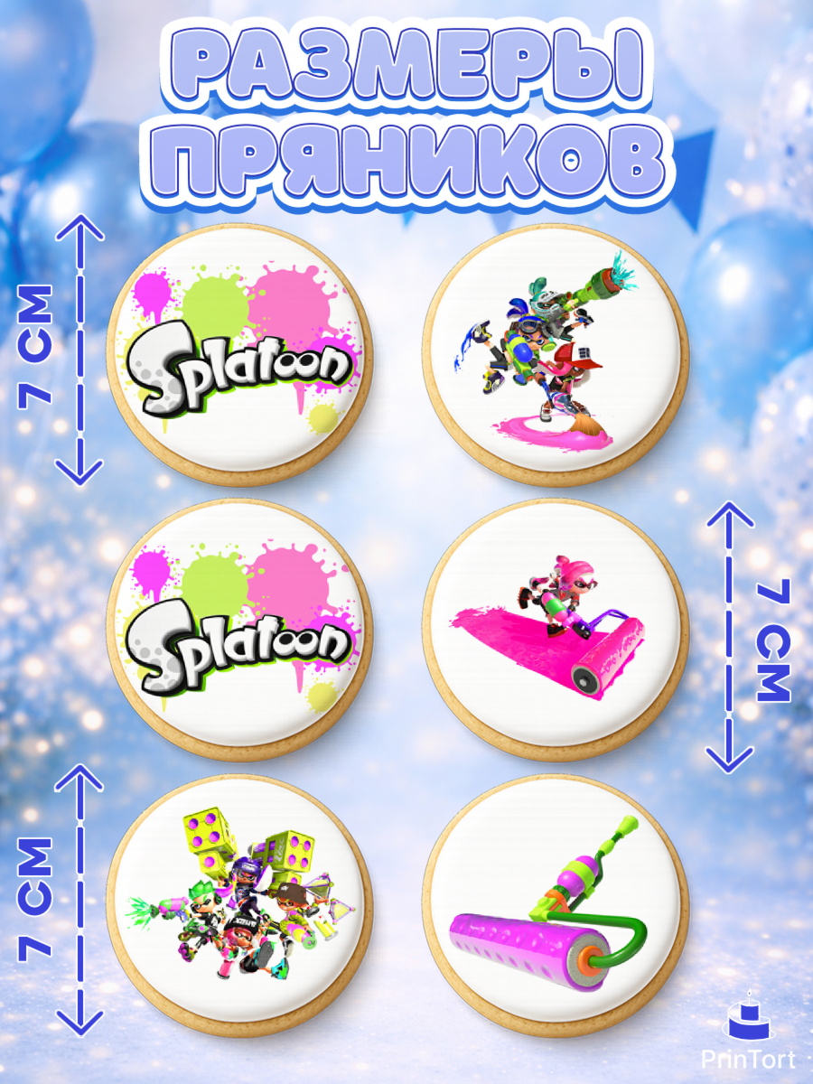 Пряники с пищевой печатью масматрица, Сплатун, Splatoon, Мальчик, День рождения, арт. PP208636_1, кадр 2