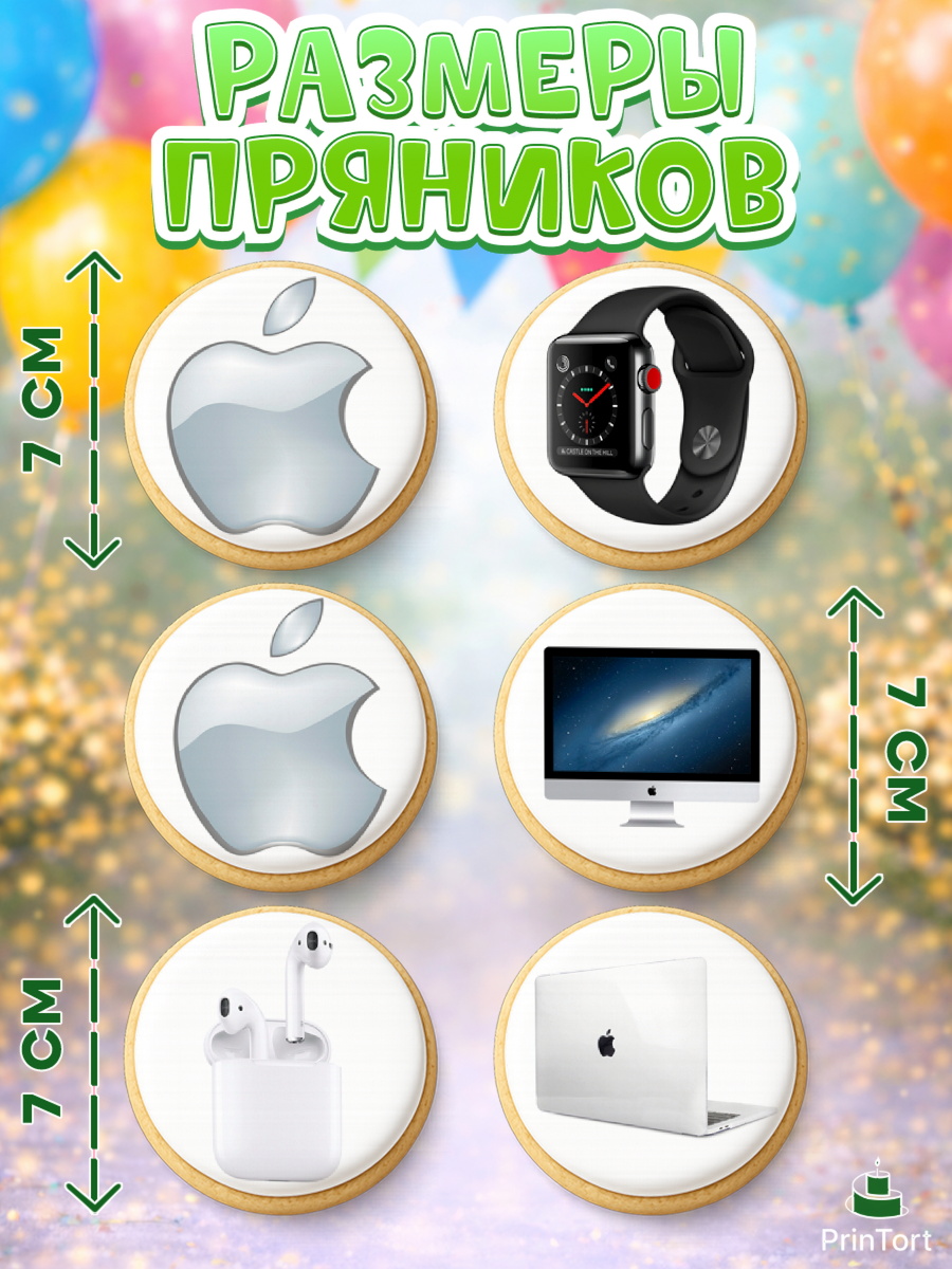 Пряники с пищевой печатью масматрица, Техника Эпл, Apple, Девочка, День рождения, арт. PP209556_1, кадр 2