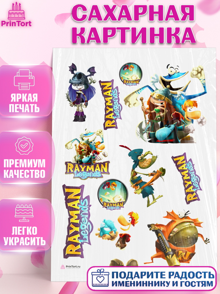 Сахарная картинка Раймонд Легендс Топпер Сахарная картинка, Раймонд Легендс, Девочка, День рождения, арт. PT110581