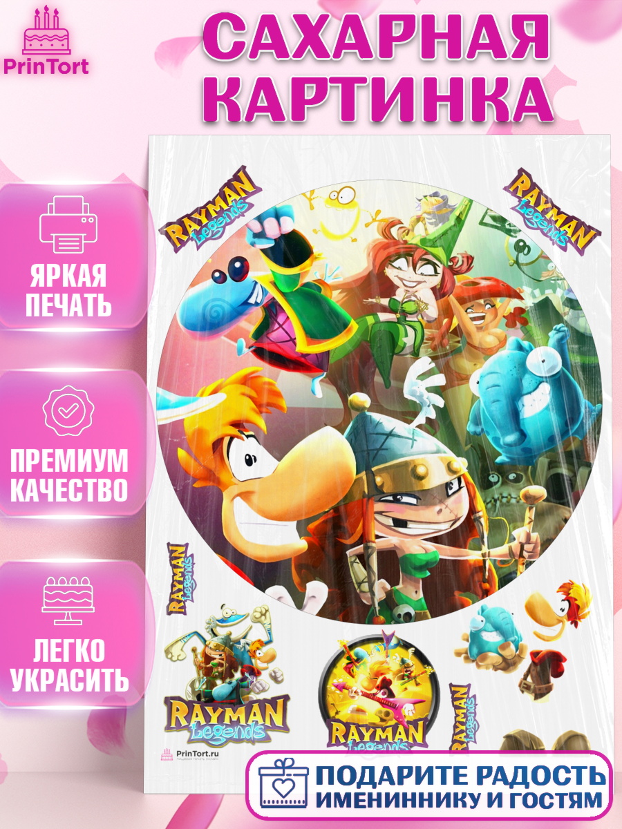 Сахарная картинка Раймонд Легендс Круг Сахарная картинка, Раймонд Легендс, Девочка, День рождения, арт. PT110588