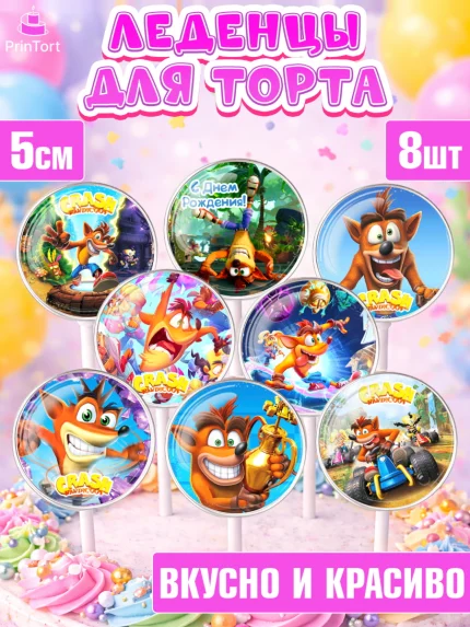 Леденцы 3,5, Крэш Бандикут, Crash Bandicoot, Девочка, День рождения, арт. PL306365_1