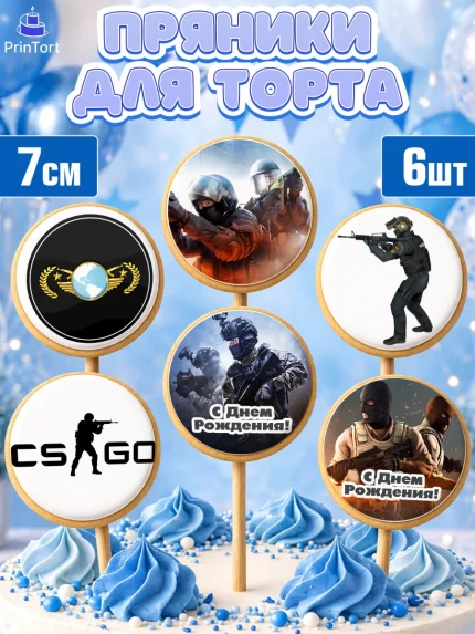 Пряники с пищевой печатью масматрица, Контр-Страйк: Глобал Оффенсив, Counter-Strike, Мальчик, арт. PP202987_2