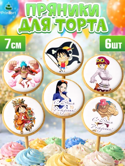 Пряники с пищевой печатью масматрица, Ван-Пис, One Piece, Девочка, День рождения, арт. PP203036_1