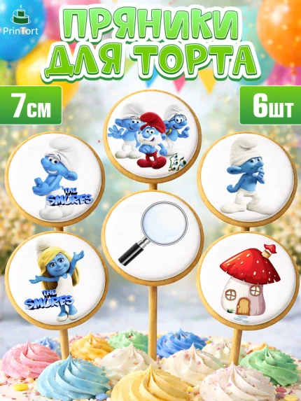 Пряники с пищевой печатью масматрица, Смурфики, The Smurfs, Девочка, День рождения, арт. PP203985_1