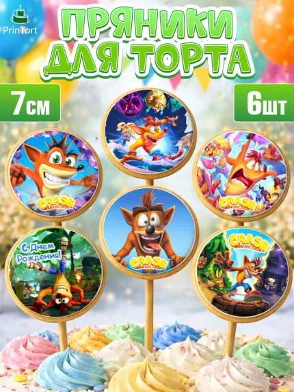 Пряники с пищевой печатью масматрица, Крэш Бандикут, Crash Bandicoot, Девочка, День рождения, арт. PP206365_1