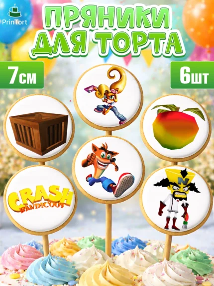 Пряники с пищевой печатью масматрица, Крэш Бандикут, Crash Bandicoot, Девочка, День рождения, арт. PP206372_1