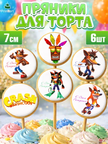 Пряники с пищевой печатью масматрица, Крэш Бандикут, Crash Bandicoot, Девочка, День рождения, арт. PP206372_2