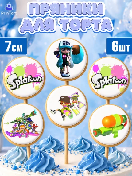 Пряники с пищевой печатью масматрица, Сплатун, Splatoon, Мальчик, День рождения, арт. PP208636_2