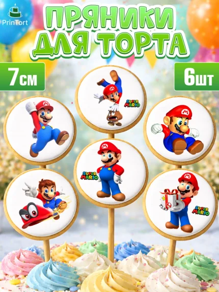 Пряники с пищевой печатью масматрица, Супер Марио, Super Mario, Девочка, День рождения, арт. PP208776_2