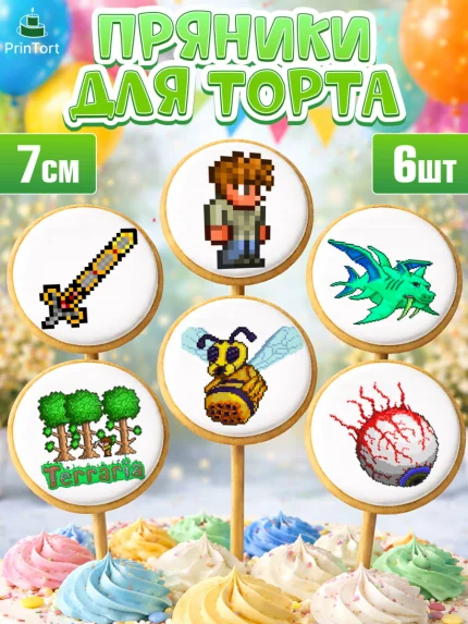 Пряники с пищевой печатью масматрица, Террария, Terraria, Девочка, День рождения, арт. PP209722_1