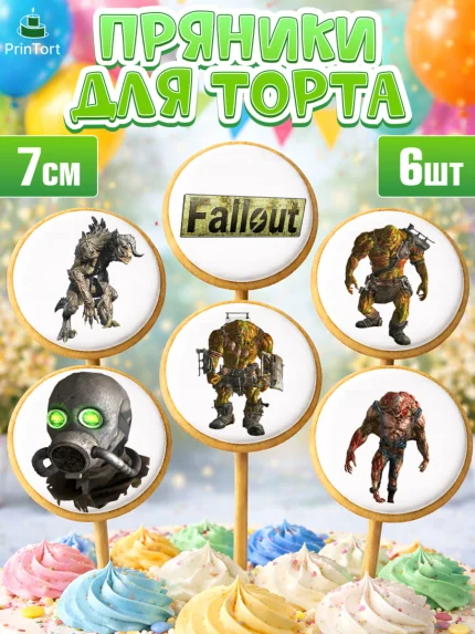 Пряники с пищевой печатью масматрица, Фоллаут, Fallout, Девочка, День рождения, арт. PP218003_2