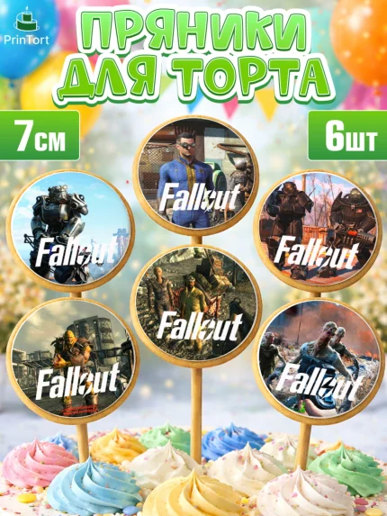 Пряники с пищевой печатью масматрица, Фоллаут, Fallout, Девочка, День рождения, арт. PP218006_2