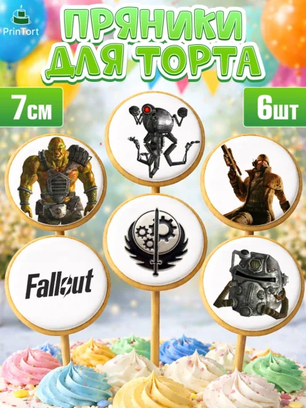 Пряники с пищевой печатью масматрица, Фоллаут, Fallout, Девочка, День рождения, арт. PP218012_2