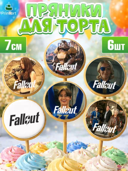 Пряники с пищевой печатью масматрица, Фоллаут, Fallout, Девочка, День рождения, арт. PP218023_1