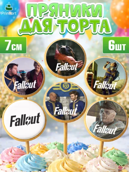 Пряники с пищевой печатью масматрица, Фоллаут, Fallout, Девочка, День рождения, арт. PP218023_2