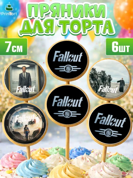 Пряники с пищевой печатью масматрица, Фоллаут, Fallout, Девочка, День рождения, арт. PP218029_2