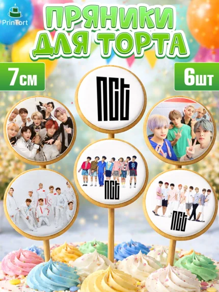 Пряники с пищевой печатью масматрица, Эн-Си-Ти, Группа НСТ, NCT, K-POP, К-ПОП, Девочка, арт. PP218236_1
