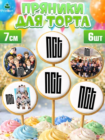 Пряники с пищевой печатью масматрица, Эн-Си-Ти, Группа НСТ, NCT, K-POP, К-ПОП, Девочка, арт. PP218236_2