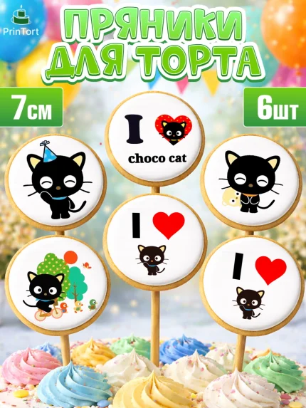 Пряники с пищевой печатью масматрица, Чококэт, Hello Kitty, Keroppi, Mimmy, Kuromi, Chokokat, арт. PP220761_2