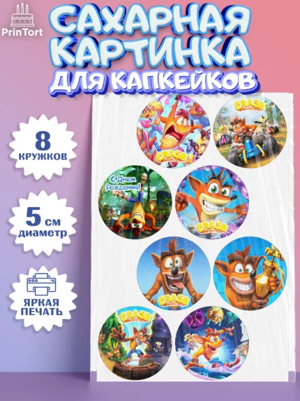 Сахарные капкейки, Крэш Бандикут, Crash Bandicoot, Девочка, День рождения, арт. PT0206365_1