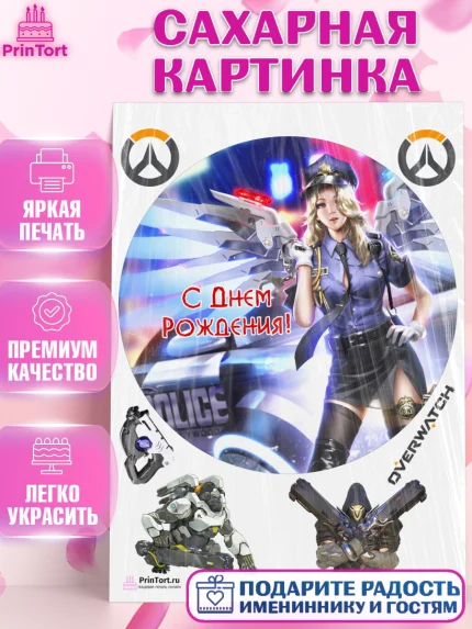 Сахарная картинка, Овервотч, Overwatch, Мальчик, День рождения, арт. PT104273