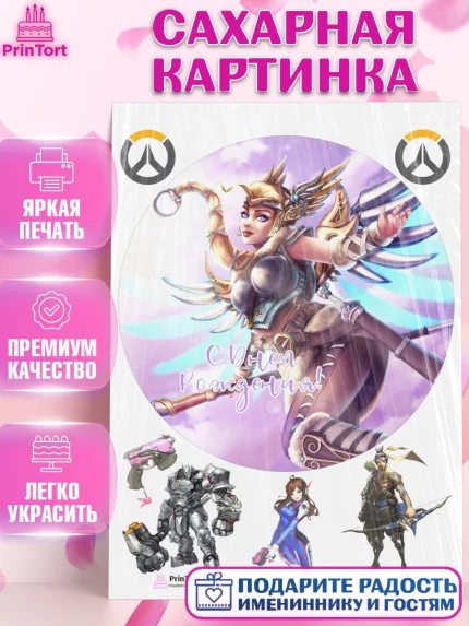 Сахарная картинка, Овервотч, Overwatch, Мальчик, День рождения, арт. PT104274