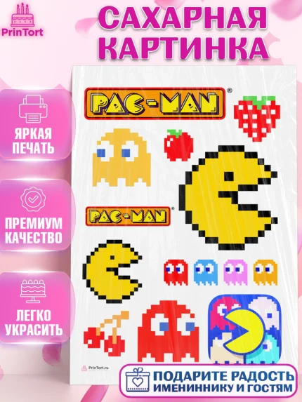 Сахарная картинка, Пакман, PacMan, Девочка, День рождения, арт. PT106098