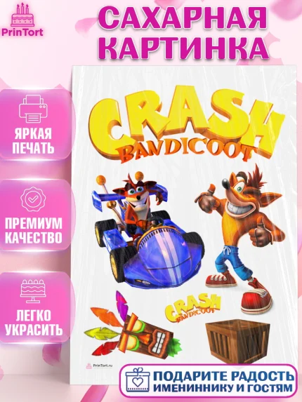 Сахарная картинка, Крэш Бандикут, Crash Bandicoot, Девочка, День рождения, арт. PT106361