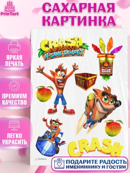 Сахарная картинка, Крэш Бандикут, Crash Bandicoot, Девочка, День рождения, арт. PT106370
