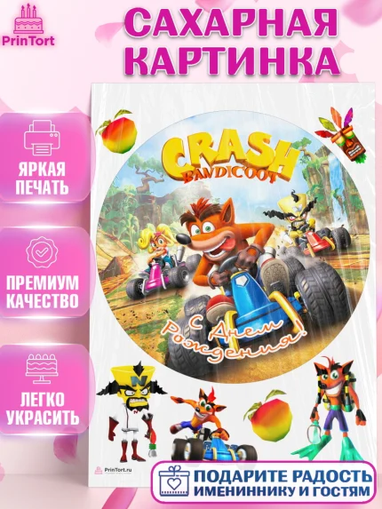 Сахарная картинка, Крэш Бандикут, Crash Bandicoot, Девочка, День рождения, арт. PT106371