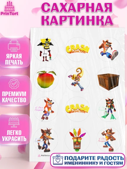 Сахарная картинка, Крэш Бандикут, Crash Bandicoot, Девочка, День рождения, арт. PT106372