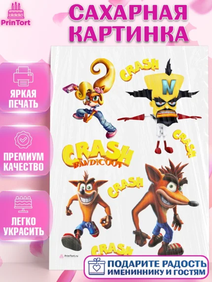 Сахарная картинка, Крэш Бандикут, Crash Bandicoot, Девочка, День рождения, арт. PT106373