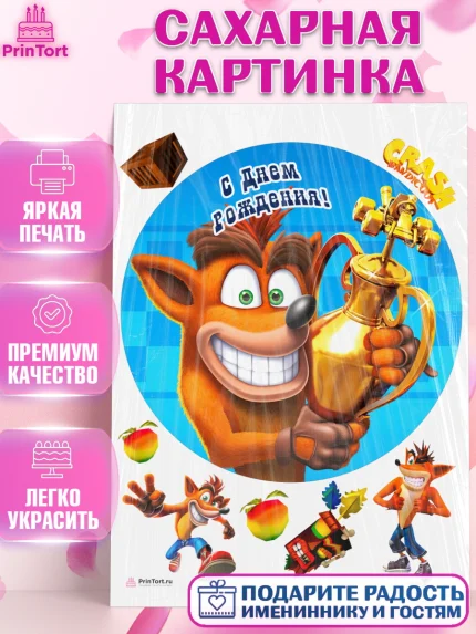Сахарная картинка, Крэш Бандикут, Crash Bandicoot, Девочка, День рождения, арт. PT106376