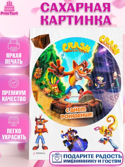 Сахарная картинка, Крэш Бандикут, Crash Bandicoot, Девочка, День рождения, арт. PT106378