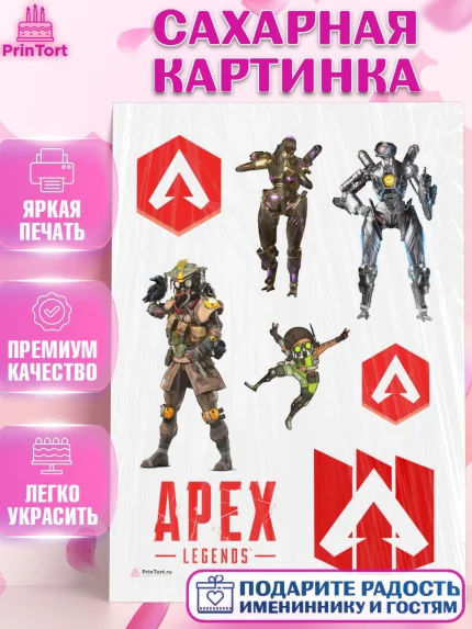 Сахарная картинка, Апекс Леджендс, Apex Legends, Девочка, День рождения, арт. PT107015
