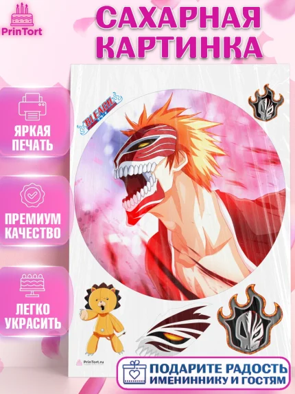Сахарная картинка, Блич, Аниме, Девочка, День рождения, арт. PT107201