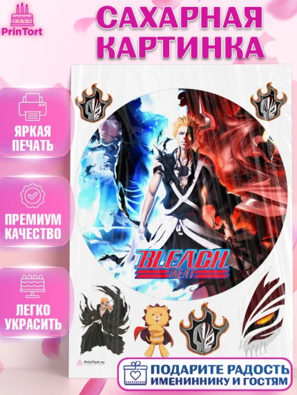 Сахарная картинка, Блич, Аниме, Девочка, День рождения, арт. PT107205