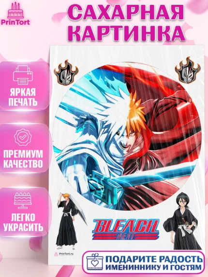 Сахарная картинка, Блич, Аниме, Девочка, День рождения, арт. PT107209