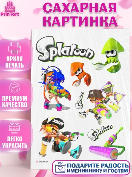 Сахарная картинка, Сплатун, Splatoon, Мальчик, День рождения, арт. PT108628