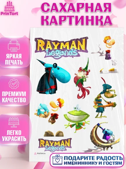 Сахарная картинка, Раймонд Легендс, Девочка, День рождения, арт. PT110572