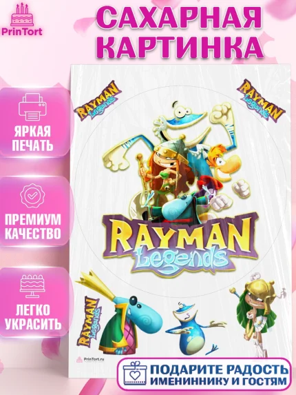 Сахарная картинка, Раймонд Легендс, Девочка, День рождения, арт. PT110573