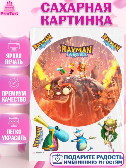 Сахарная картинка, Раймонд Легендс, Девочка, День рождения, арт. PT110578