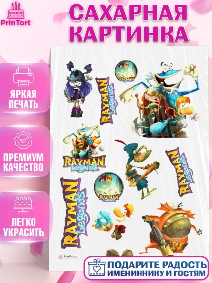 Сахарная картинка, Раймонд Легендс, Девочка, День рождения, арт. PT110581