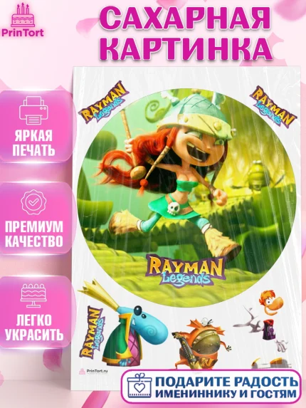 Сахарная картинка, Раймонд Легендс, Девочка, День рождения, арт. PT110582
